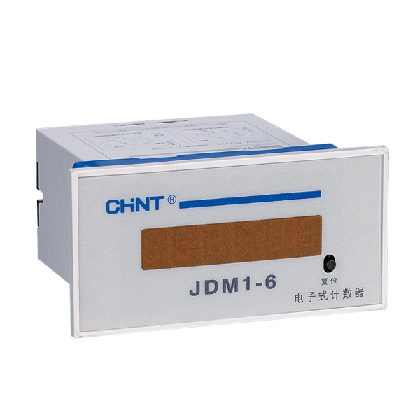 JDM1系列計(jì)數(shù)繼電器